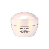 Shiseido Sgb 200 ml Vücut Kremi Nemlendirici Etkili Cilt Sıkılaştırıcı Kadın Kullanımı İçin