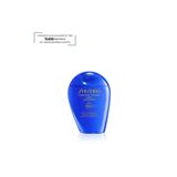 Shiseido UV Kaynaklı Pigmentasyon Karşıtı Koruyucu SPF50 50 ml Güneş Kremi