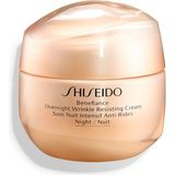 Shiseido Yaşlanma Belirtisi Gösteren Ciltler Için Cildi Sıkılaştırıcı ve Onarıcı Krem - BAKIM