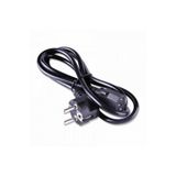 ŞHN'Shopping Concord C-500 Power Kablo Bilgisayar Pc Güç Elektrik Kablosu Kasa Monitör Kablosu 1.2 Metre