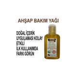 shop Ahşap bakım yağı, kuksa, mutfak aletleri, kesme tahtası, küçük ahşap eşyaların bakımı için 45 ml