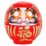 Shop Next Handmade: Japon Daruma Bebek Kırmızı Boyut-1