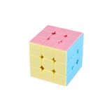 shopExxtra Brains Zeka Küpü Hız Küpü Sabır Küpü-Magic Cube Pastel Renkler 3x3x3