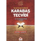 Shoplet Karabaş Tecvidi - 1 Adet