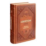 Shoplet Marifetname - Termo Deri Ciltli (Renkli Baskı) - 1 Adet