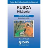 Shoplet Rusça Hikayeler - Balıkçının Karısı: Derece 1 Kitap 3