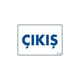 Shopwave Çıkş Uyarı Levhası 17,5X25 KOD:1651