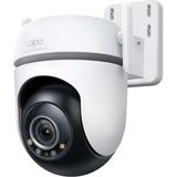 Shopwave Tp-Lınk Tapo TC42 (C520WS), 2k Qhd, Yatay Dikey Dış Mekan, IP66, Wifi, Renkli Gece Görüşü, Iki Yönlü Ses Güvenlik Kamerası - Belirtilmemiş