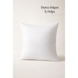 Shopyteks Kare Tekli 42X42 Kırlent Iç Yastığı %100 Silikon Dolgu 400GR Dolgun ve Formunu Koruyan Iç Dolgu - 42 x 42 cm - Beyaz