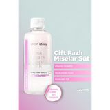 Short Story Çift Fazlı Miselar Süt Kuru Hassas Ciltler İçin Makyaj Temizleyici B3 B5 Vitamini
