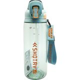 Shotay Campıng Pc Matara Yeşil 880 Ml.