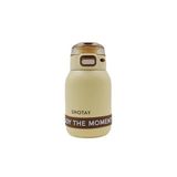 Shotay Çocuk Termos Matara 600Ml Krem