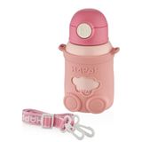 Shotay Happy Everyday Çelik 480 ml Pembe Termos