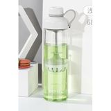 SHOTAY Infuser Trıtan Unisex Matara 680 Ml. Sht-St-6637-4,Beyaz Tek Ebat