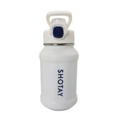 Shotay Pipetli Çelik Matara 720 Ml 8238 Kız Erkek Çocuk Oyuncakları Eğitici Oyuncaklar