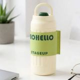 Shotay SHT-ST-8097 460 ml Fashion Matara Bej Beyaz Çelik Termos