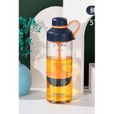 Shotay ST-6637 680Ml Süzgeçli Lacivert Tritan Matara