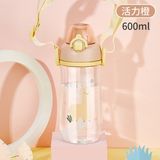 Shotay ST-7006 Sarı 600 ml Tritan Pipetli Askılı Lama Desenli Matara