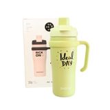 Shotay ST-8918 Çift Kullanım Pipetli/Rahat İçim Yeşil 720ml Çelik Termos