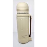 Shotay Take Trıp ST 8255 1200 ml Matara Krem Kahverengi