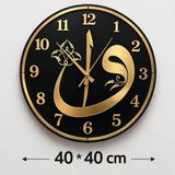 SHR Tasarım Dini Motifli Duvar Saati 40X40 cm – 6mm Kalın Mdf Gövde Lüks Dekoratif Quartz Sessiz Mekanizma