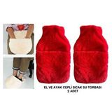 Sia SICAK SU TORBASI 2 ADET,CEPLİ KIRMIZI PELUŞ TERMOFOR 32,5x17,5cm 1500 ML