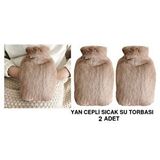 Sia Sıcak Su Torbası 2 Adet,Yan Cepli Bej Peluş Termofor 27X17X2Cm 750Ml