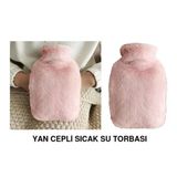 SIA Sıcak Su Torbası Yan Cepli Bej Peluş Termofor 27X17X2Cm 750Ml