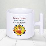 Sıcacık Kahve, Sevgi Dolu Baba! Babalar Gününe Özel Hediyelik T Kupa - Beyaz - 300 ml
