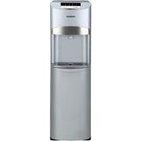 Siemens Gizli Damacanalı Su Sebili Antrasit Renkli Şık Tasarım 104 cm x 31 cm x 36 cm Boyutları