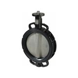 Siemens Sıemens Kelebek Vana PN16 DN65 VFW41.65U