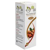 Şifa Ana 50 ml Tatlı Badem Yağı