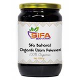 Şifa Baharat 1 kg Üzüm Pekmezi