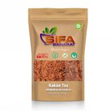 Şifa Baharat 750 gr Toz Kakao