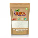Şifa Baharat Hazır Kahve Kreması (Süt Tozu) 100 Gr