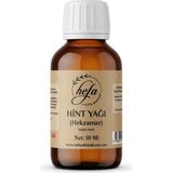 Şifa Bahçesi Hint Yağı (Hekzansız) 50 ml