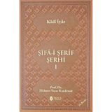 Şifa-I Şerif Şerhi (Lüx Termo Deri Kapak - 3 Cilt Takım) / / 9786056259692