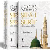 Şifa-i Şerif Seti - 3 Kitap Takım