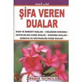 Şifa Veren Dualar Dua-073 - Saim Güngör