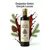 Şifakür Andız Pekmezi %100 Doğal Geleneksel Üretim Doğal Tatlandırıcı 700G