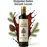 Şifakür Bitkisel Sağlık Ürünleri Şifakür Andız Pekmezi %100 Doğal Geleneksel Üretim Doğal Tatlandırıcı 700G