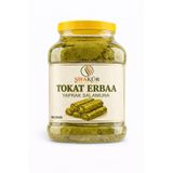 ŞİFAKÜR BİTKİSEL SAĞLIK ÜRÜNLERİ Tokat Erbaa Salamura Asma Yaprağı 2500g – İnce Damar, İpeksi, Sarmalık Premium Kalite Yaprak