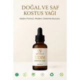 Şifakür Bitkisel Sağlık Ürünleri UDİM Udi Hindi Kostus Cilt Bakım Yağı Doğal Saf Bitkisel Formül 50ml - 50 ml