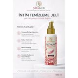 Şifakür İntim Temizleme Jeli Ph Dengeli Hassas Bölge Bakım 100Ml