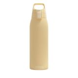 Sigg 6021.70 Therm One Sarı 1 lt Termos