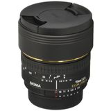 Sigma 15 mm F2,8 EX DG Diyagonal Balık Gözü Objektif (58 mm Filtre Çapı) Nikon Objektif Süngüsü için
