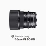 Sigma 50 mm f/2 DG DN Lens