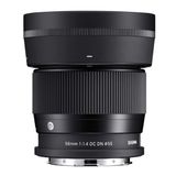 Sigma 56 mm f1.4 DC DN Çağdaş Lens - L-Montaj