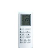 Sigma SGM18DMD Klima Kumandası