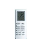 Sigma SGM22DMD Klima Kumandası